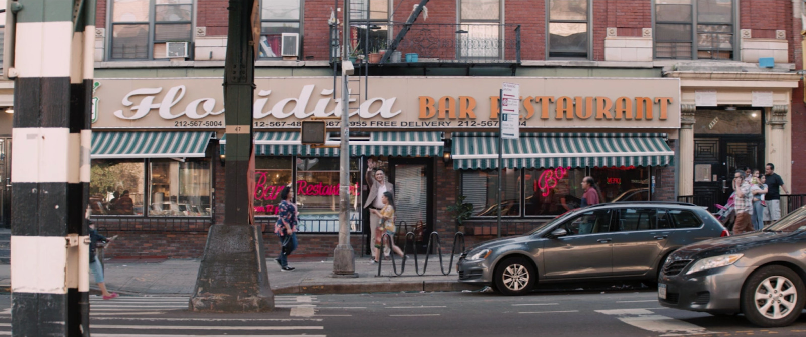 In the Heights movie screenshot