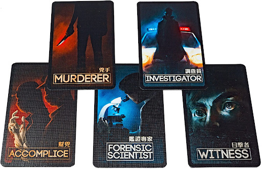 DECEPTION: MURDER IN HONG KONG CARDS