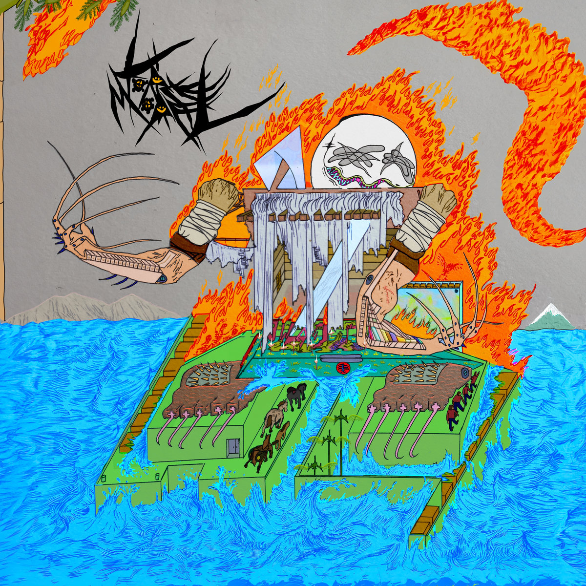 Force Model EP Cover