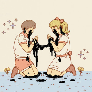 Greet Death DIE IN LOVE ALbum Cover