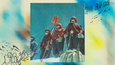 Feels Like Heaven WITHIN DREAMS Cover