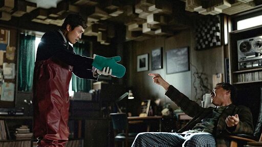 NO OTHER CHOICE Still