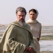 THE ODYSSEY Still