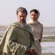 THE ODYSSEY STILL